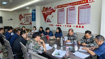 会理大铜公司召开中高层管理人员暨2022年度中层管理人员现场述责述廉会