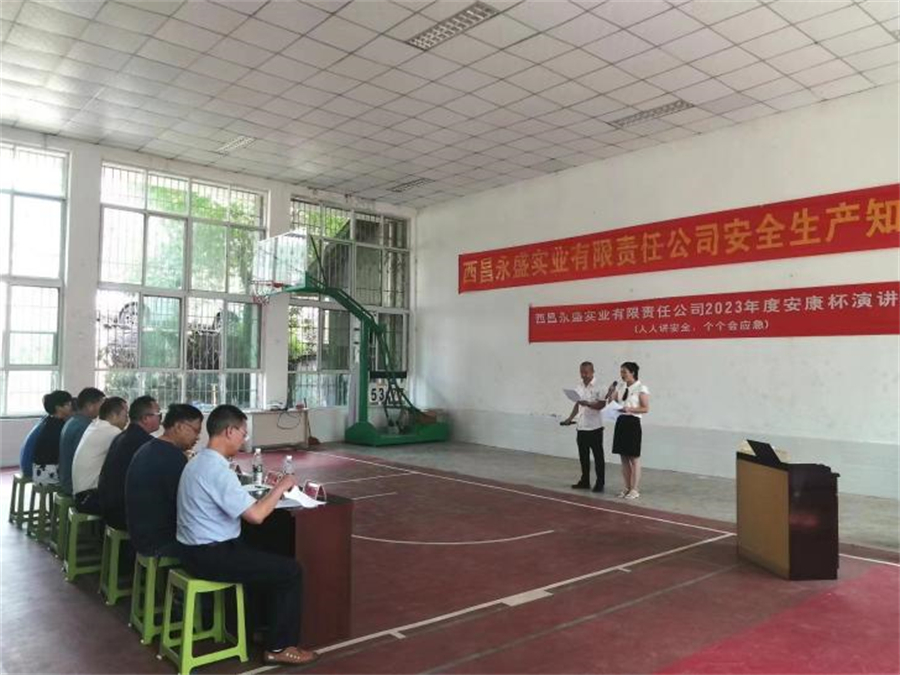图片6