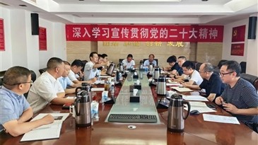 互通有无 共克时艰——重庆开州区发改委带队调研交流大型水利工程建管工作