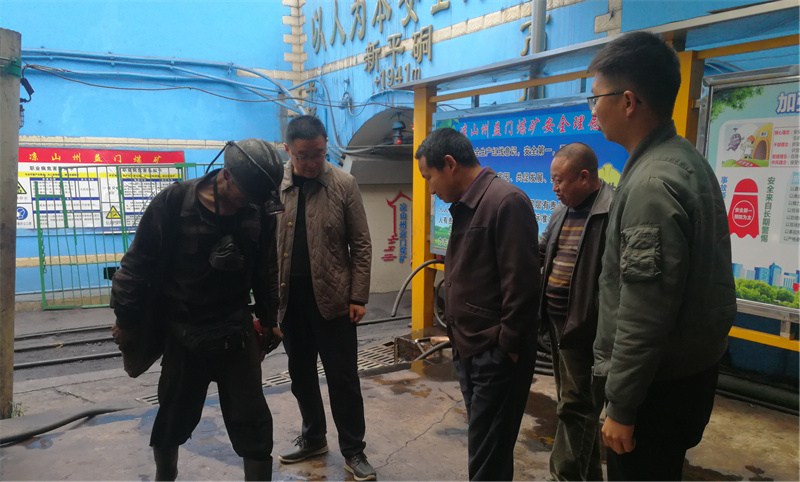 州工投集团持续开展“两会”期间安全生产及森林草原防灭火督导检查