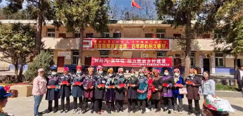 美丽乡村由我建设