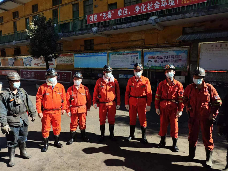 狠抓安全生产、稳步复工复产