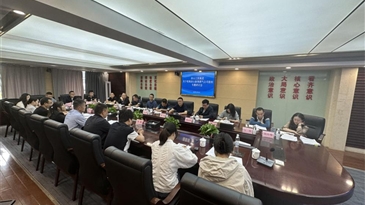 贯彻落实国家“双碳”战略 凉山工投集团以实诚浇筑—静待开花结果