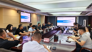 聚焦电力交易与虚拟电厂——凉山工投集团举办新能源领域专题培训