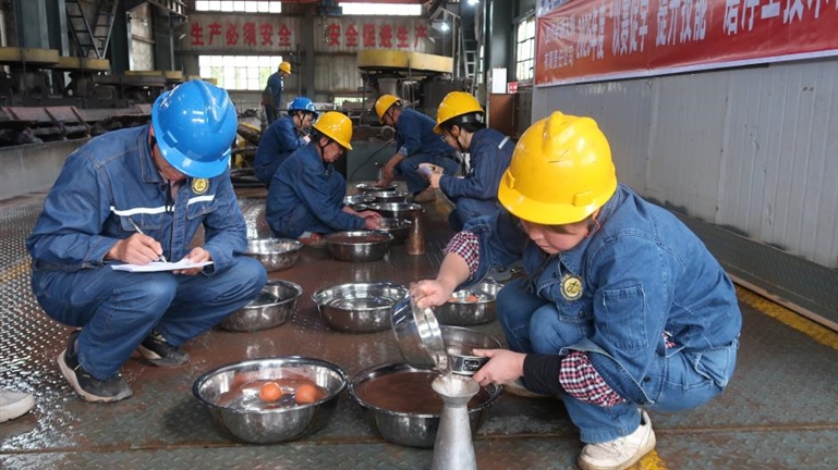 会理大铜公司2025年度磨浮工技术比武活动圆满结束