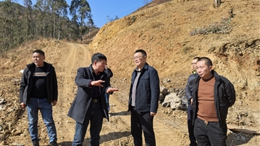 汲取教训 迅速行动——凉山工投集团开展地质灾害隐患排查整治