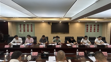 凉山工投集团公司党委书记、董事长唐军调研绿州新能源公司