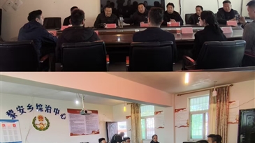 情系乡村振兴路 薪火相传践初心——凉山工投集团赴普格县黎安乡开展驻村第一书记轮换交接工作